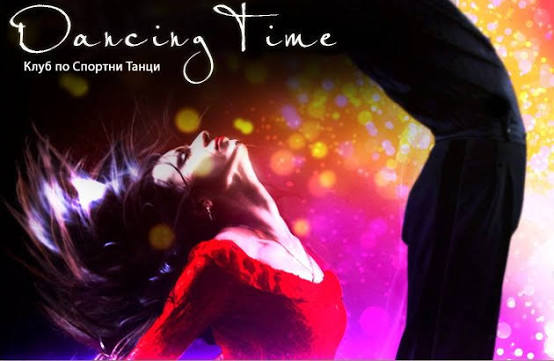 Dancing Time